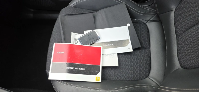 Renault Kadjar 1.5 Dci-Avtomat-Intens-Navi-Euto6, снимка 17 - Автомобили и джипове - 52883684