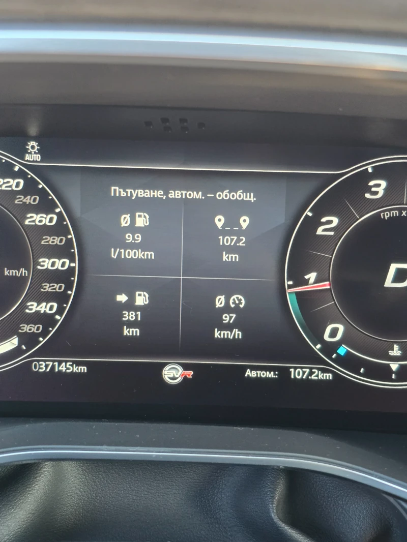 Jaguar F-PACE SVR P550, снимка 17 - Автомобили и джипове - 53505651