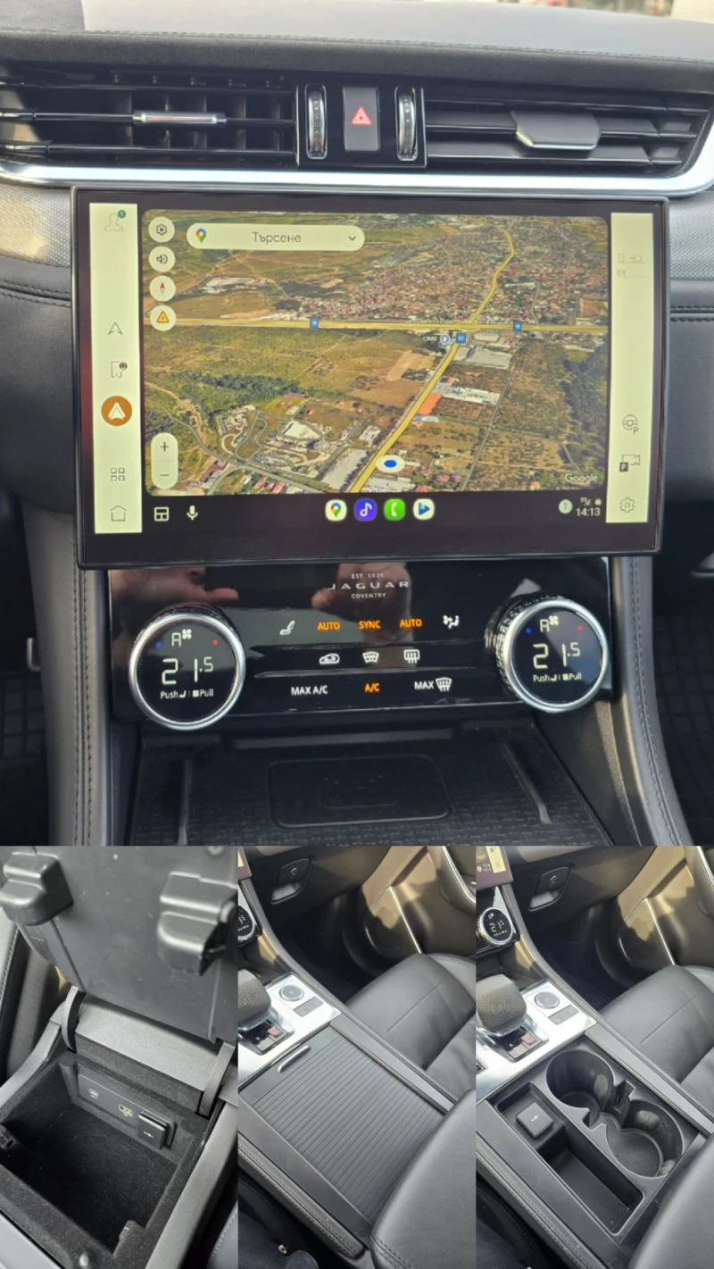 Jaguar F-PACE SVR P550, снимка 13 - Автомобили и джипове - 53505651