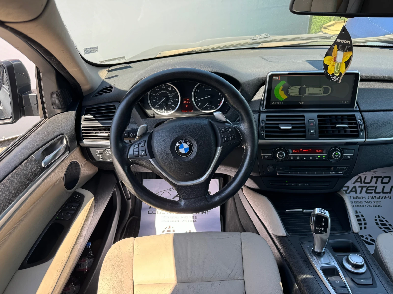 BMW X6 3.5i Xdrive СОБСТВЕН ЛИЗИНГ - изображение 7