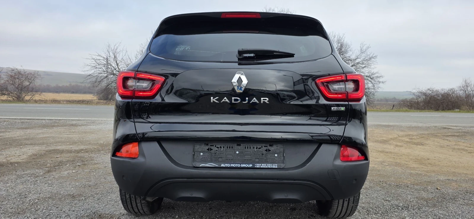 Renault Kadjar 1.5 Dci-Avtomat-Intens-Navi-Euto6 - изображение 6