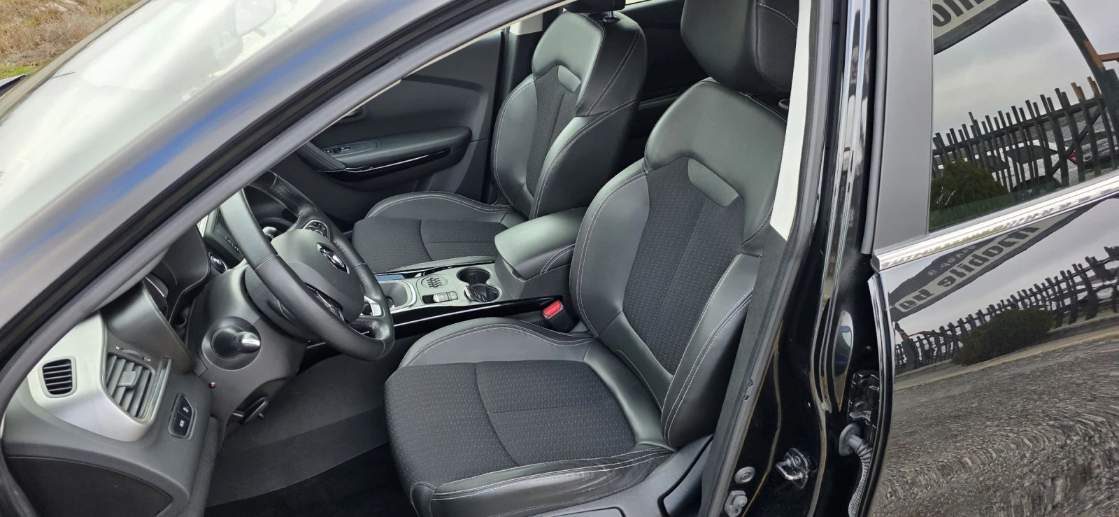 Renault Kadjar 1.5 Dci-Avtomat-Intens-Navi-Euto6 | Mobile.bg � ����������� 11