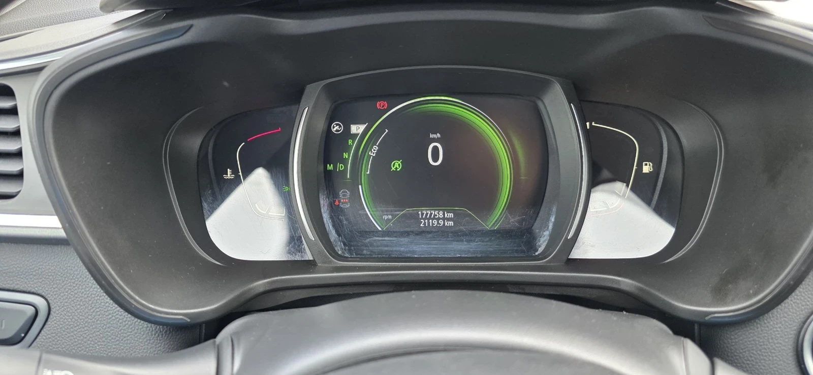 Renault Kadjar 1.5 Dci-Avtomat-Intens-Navi-Euto6 | Mobile.bg � ����������� 14