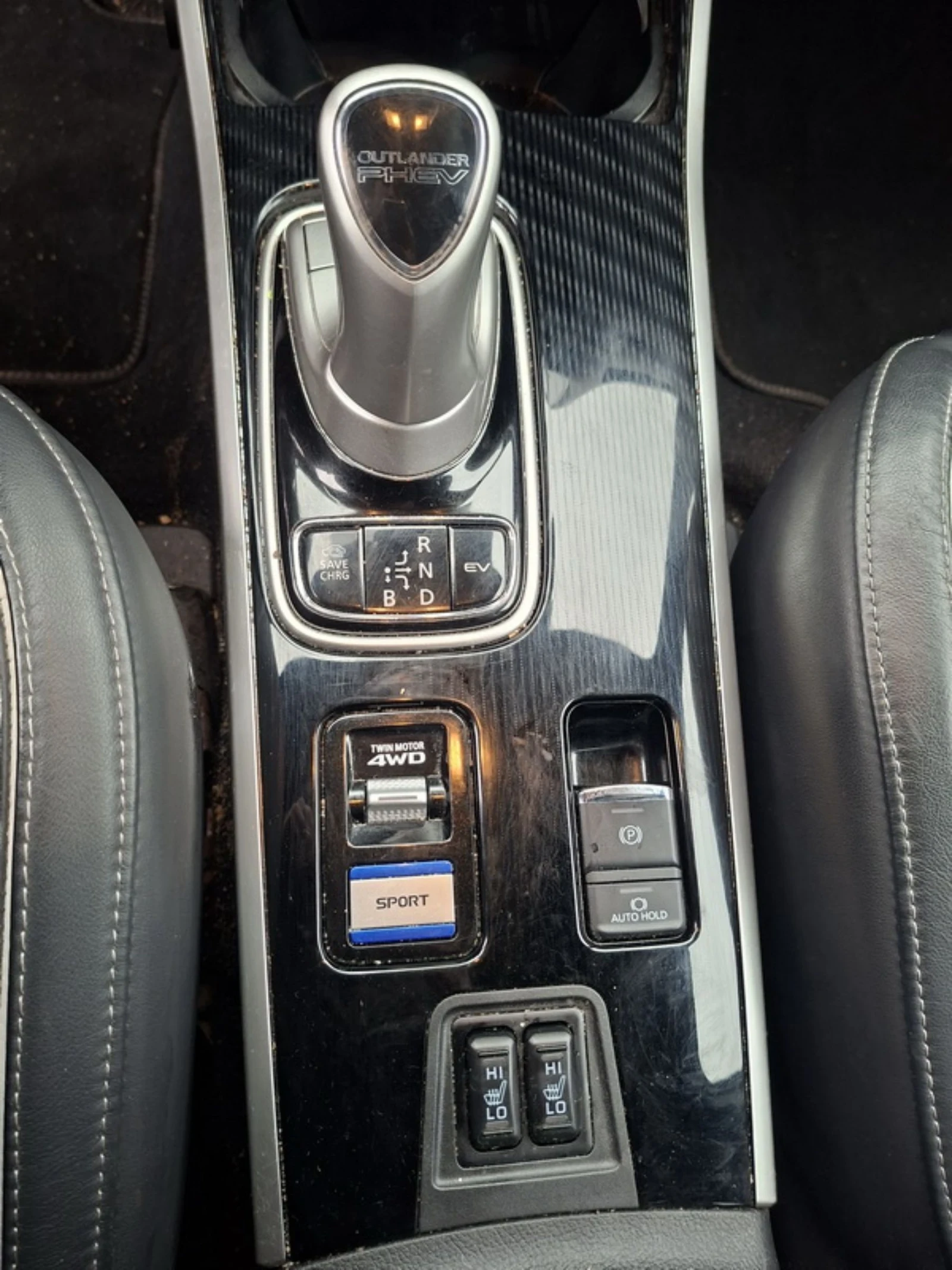 Mitsubishi Outlander Outlander Instyle | 4WD | 2.4 PHEV, снимка 7 - Автомобили и джипове - 53761273