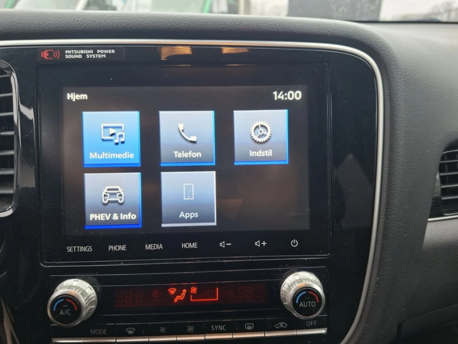 Mitsubishi Outlander Outlander Instyle | 4WD | 2.4 PHEV, снимка 5 - Автомобили и джипове - 53761273