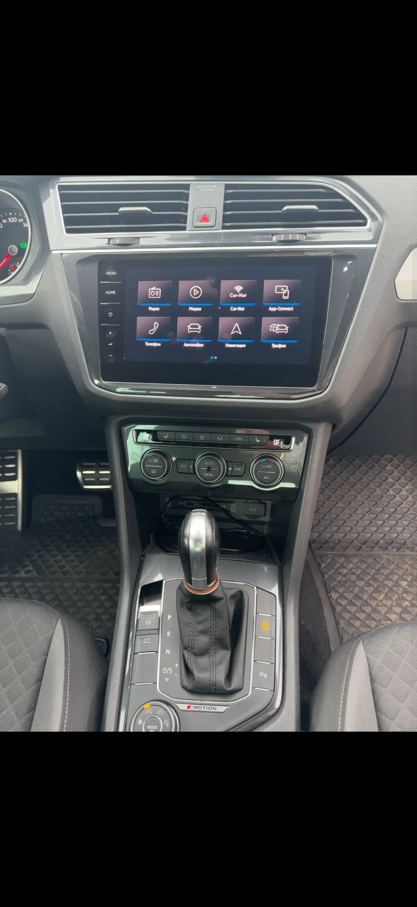 VW Tiguan VW Tiguan 2.0 TDI DSG 4Motion OFFROAD / 65 000 км , снимка 10 - Автомобили и джипове - 53856435