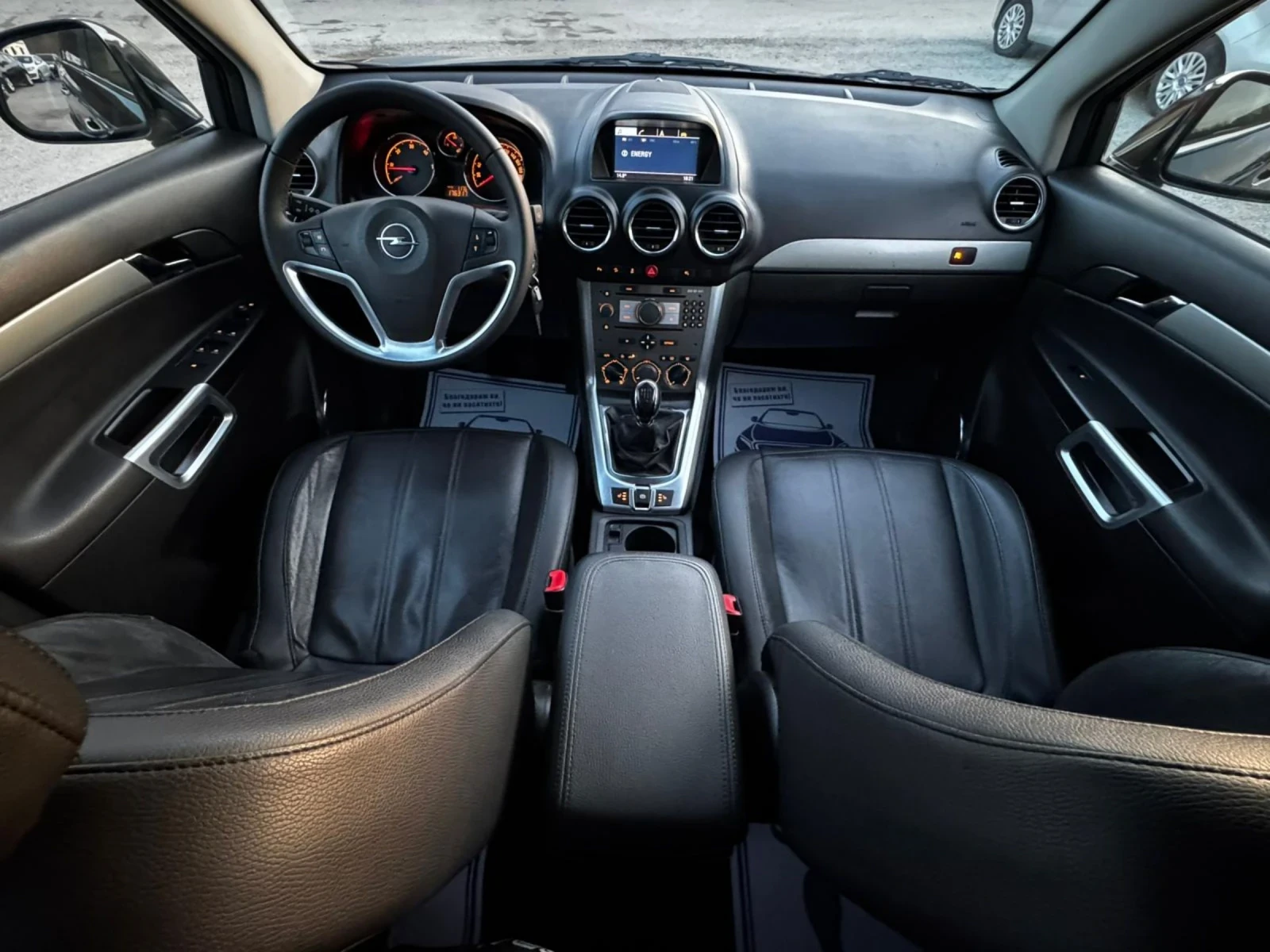 Opel Antara 2.2 CDTI, 4Х4, АВТОПИЛОТ, ПАРКТРОНИК, ПОДГРЕВ , снимка 11 - Автомобили и джипове - 53868097