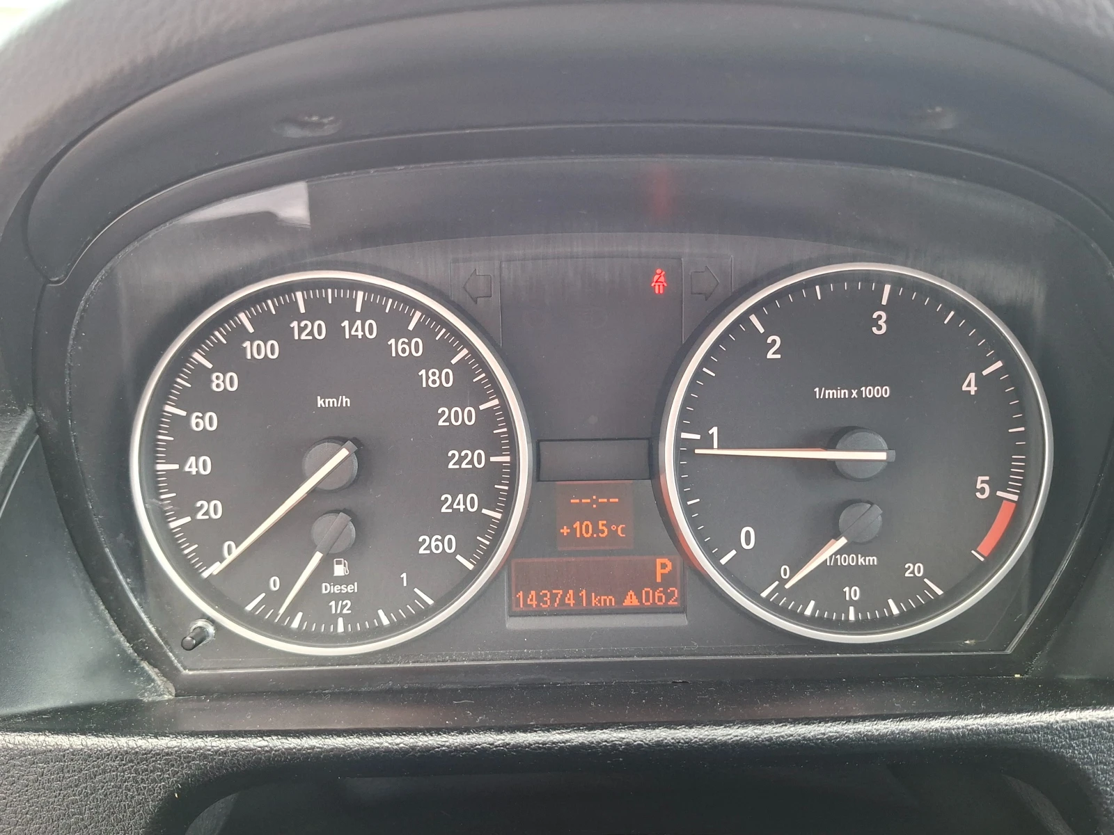 BMW X1 X drive, снимка 9 - Автомобили и джипове - 54387799