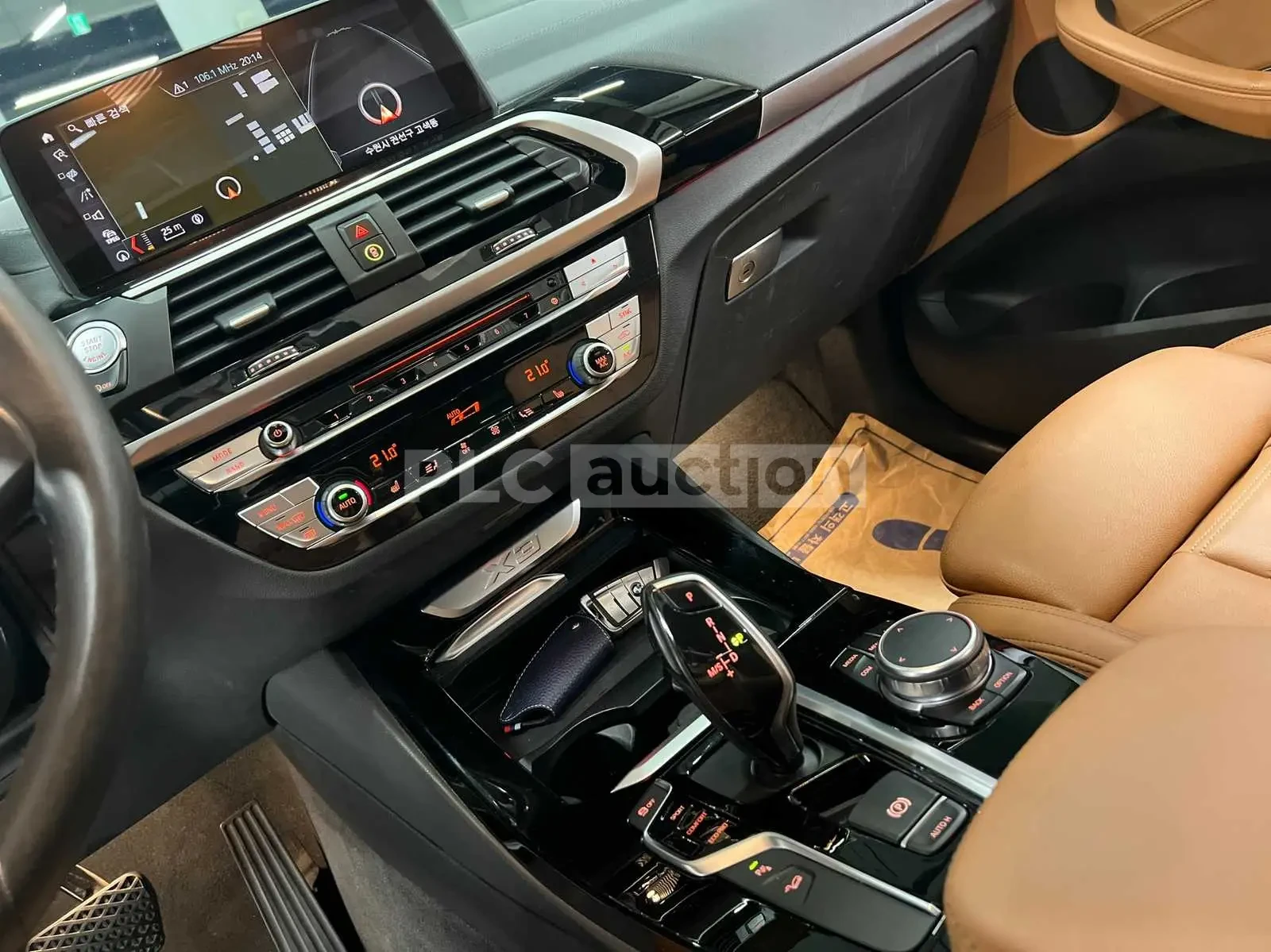 BMW X3 20d xDrive| КАМЕРА| DIST| PANO| ВКЛ.ТЕХНОТЕСТ, снимка 6 - Автомобили и джипове - 55034354