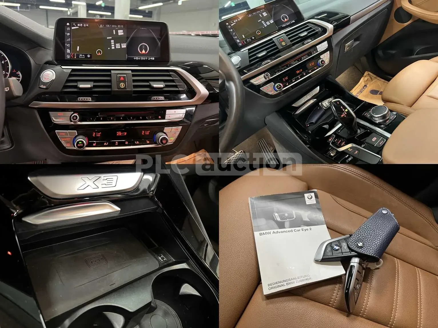 BMW X3 20d xDrive| КАМЕРА| DIST| PANO| ВКЛ.ТЕХНОТЕСТ, снимка 10 - Автомобили и джипове - 55034354