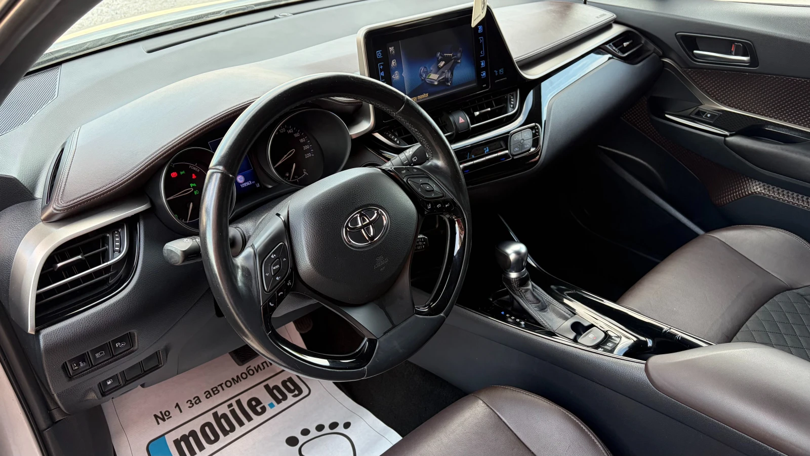 Toyota C-HR 1.8 Hybrid , снимка 8 - Автомобили и джипове - 55430067