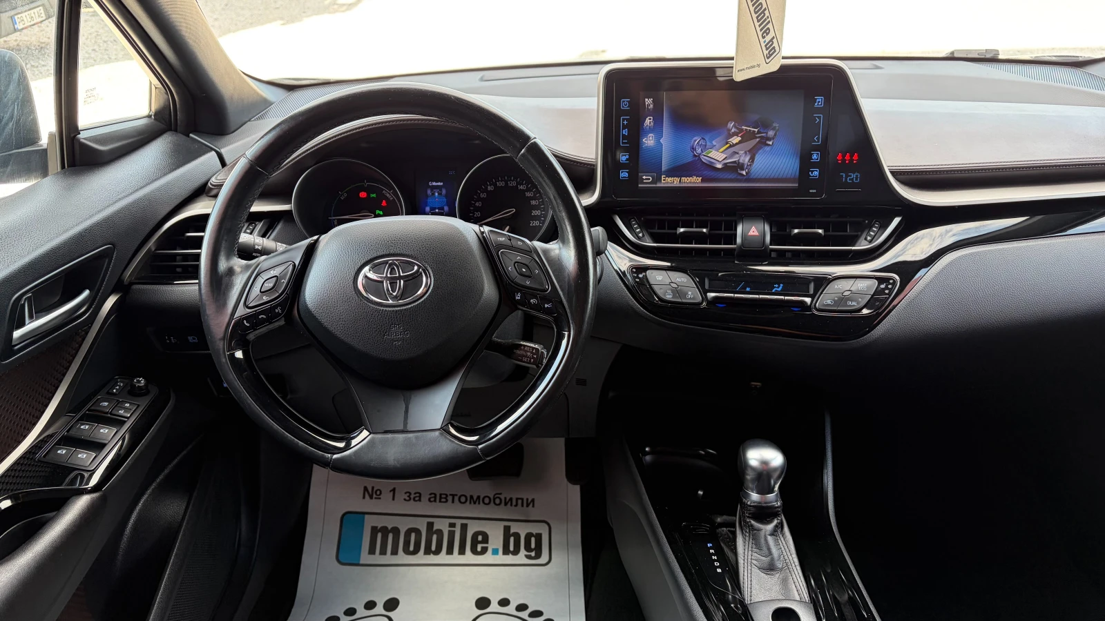 Toyota C-HR 1.8 Hybrid , снимка 14 - Автомобили и джипове - 55430067