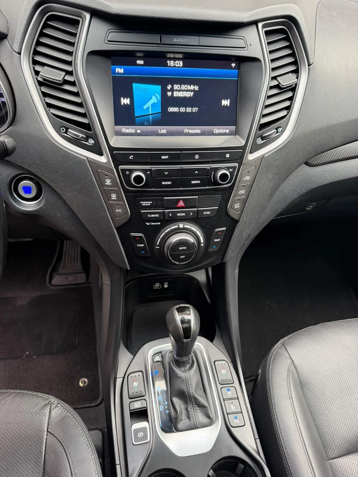 Hyundai Santa fe FULL/EXCLUSIVE/360/DISTRONIC , снимка 14 - Автомобили и джипове - 56662927