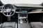 Обява за продажба на Audi Q8 50TDI QUATTRO S-LINE PANO HEADUP 360 ~ 161 880 лв. - изображение 8