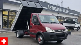 Iveco Daily 50c17 3.0D 6SP Face-3.5т РЕГ.-ВЪЗГЛАВНИЦИ-ЛИЗИНГ, снимка 1