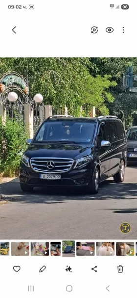 Обява за продажба на Mercedes-Benz Vito Kato nova ~45 500 лв. - изображение 3