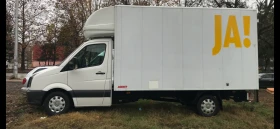 ����� �� �������� �� VW Crafter