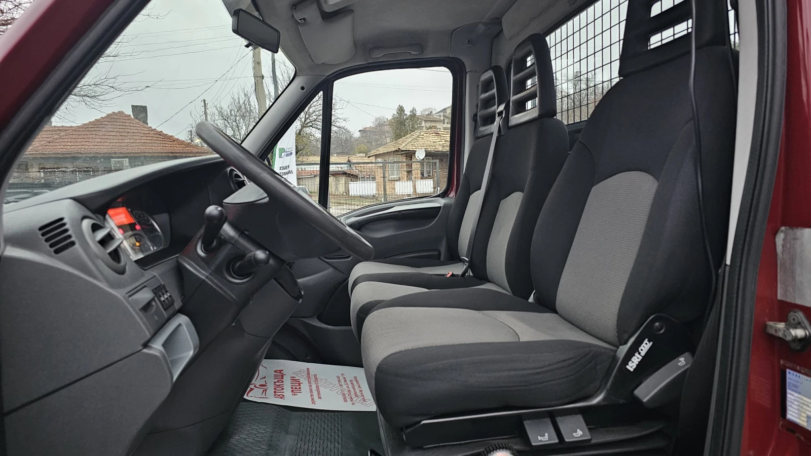 Iveco Daily 50c17 3.0D 6SP Face-3.5т РЕГ.-ВЪЗГЛАВНИЦИ-ЛИЗИНГ - изображение 9