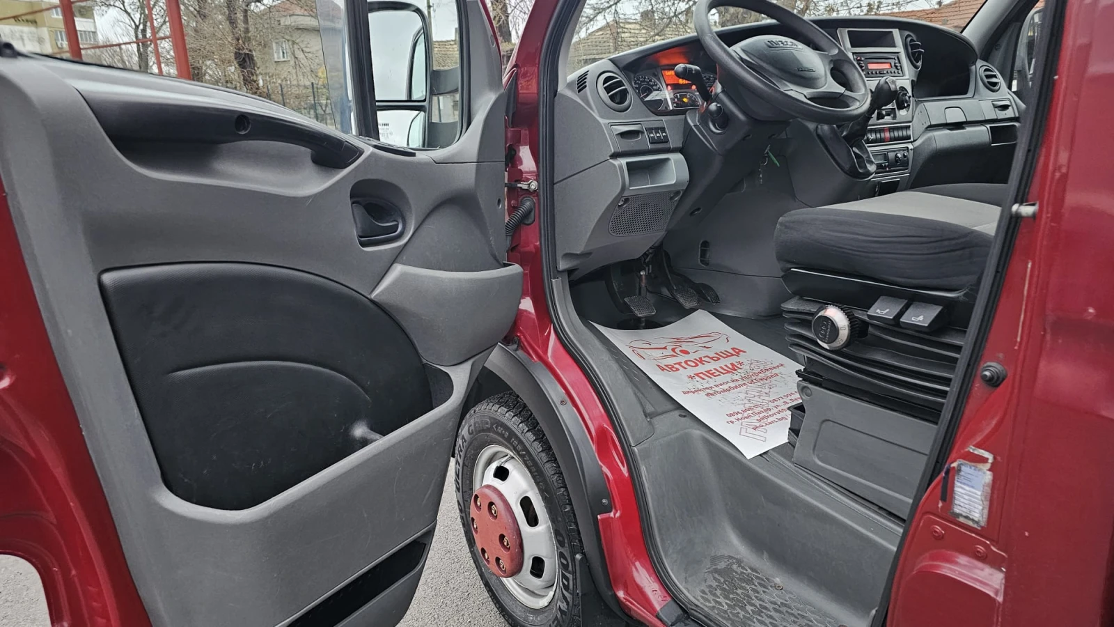 Iveco Daily 50c17 3.0D 6SP Face-3.5т РЕГ.-ВЪЗГЛАВНИЦИ-ЛИЗИНГ - изображение 7