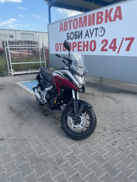 Обява за продажба на Honda Nc 750X ~14 900 лв. - изображение 4