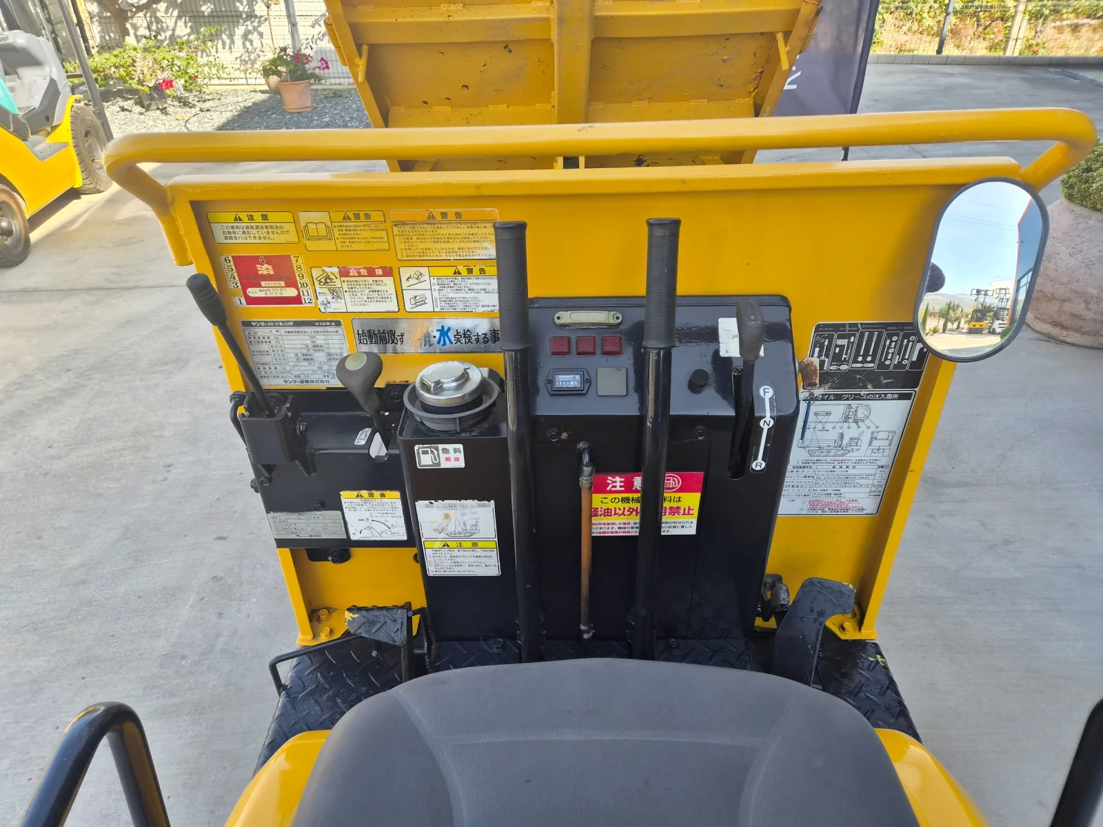 ������ �� ������� ��������� YANMAR C12R-B / ��������� / ������� !!! | Mobile.bg � ����������� 10