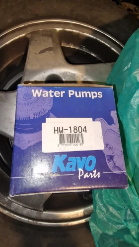 Водна помпа за Honda Accord 6 - нова, снимка 1