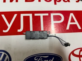 3C8035552  Усилвател за антена за Volkswagen PASSAT CC 3C8035552