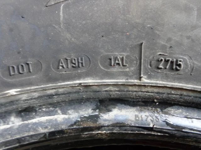 Гуми Зимни 245/70R16, снимка 10 - Гуми и джанти - 25825080