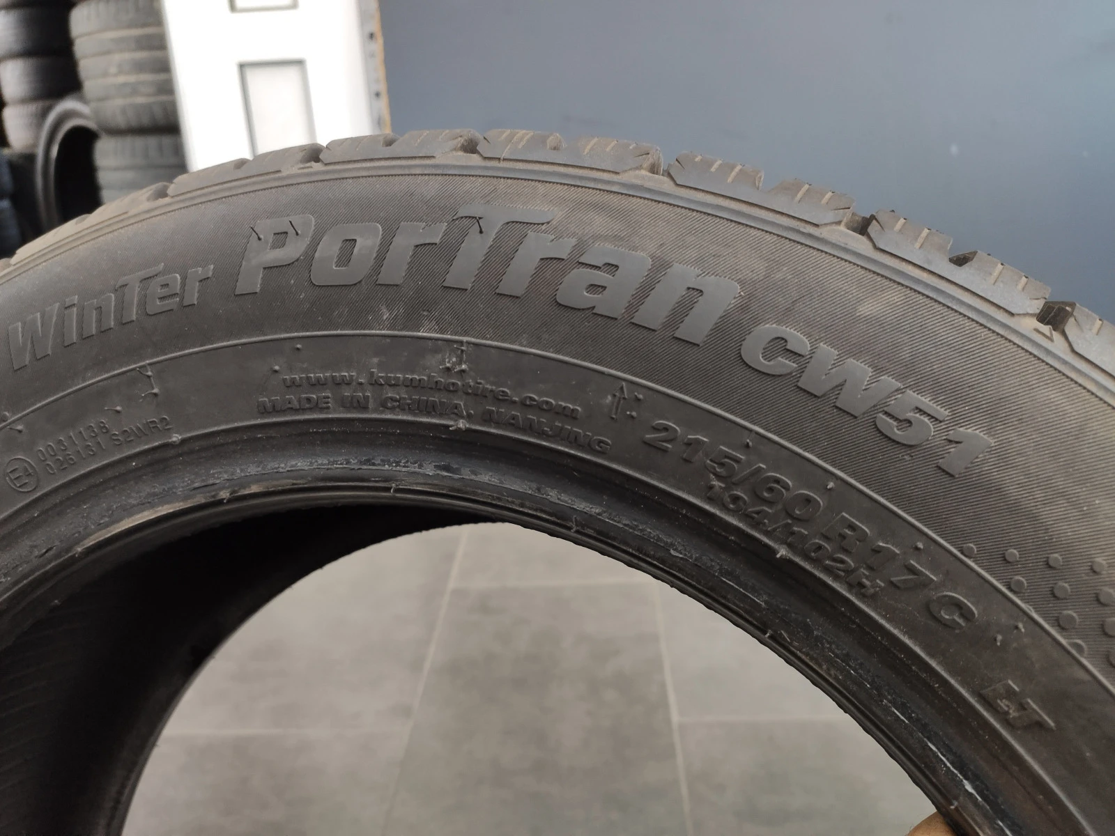  215/60R17 | Mobile.bg   7