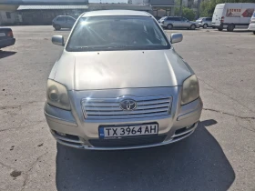 Toyota Avensis, снимка 1