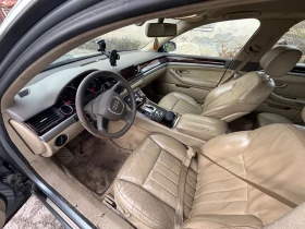 Audi A8, снимка 8