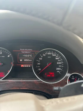 Audi A8, снимка 9