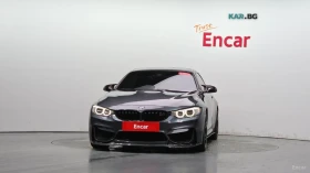 BMW M4 HARMAN* KARDON* ПОДГРЕВ* 360* КАМЕРА* ХЕДЪП* , снимка 2