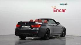 BMW M4 HARMAN* KARDON* ПОДГРЕВ* 360* КАМЕРА* ХЕДЪП* , снимка 3