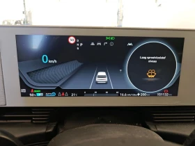 Hyundai Ioniq 5 Project45 AWD, снимка 11