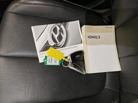 Hyundai Ioniq 5 Project45 AWD, снимка 9