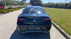 Mercedes-Benz E 200 Coupe | Mobile.bg   6