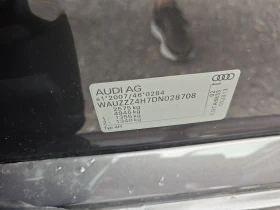 Audi S8 FULL 600 КОНЯ - 47777 лв. - 74268907 | Car24.bg