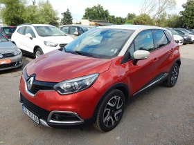 Renault Captur 1.5dci