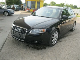 Audi A4 3.0 TDI quatro Sline - 8000 лв. - 38306403 6