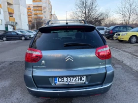 Citroen C4 Picasso Газ-Бензин идеален семеен автомобил - 1350 € / 2640.37 лв. - 76073263 3