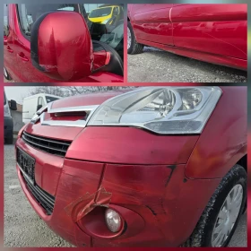 Citroen Berlingo 1.6i ГАЗ - 3999 € / 7821.36 лв. - 79513993 15