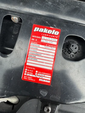 BMW 535 F10 facelift* M-paket* stage 2 кутия* headup* down - 1111 € / 2172.93 лв. - 72884154 11