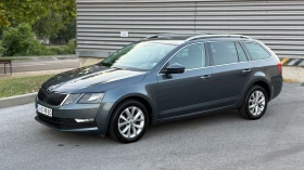 Skoda Octavia 1.6TDI | Auto.bg — изображение 2