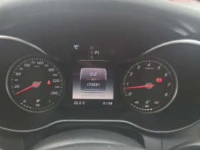 Mercedes-Benz C 300  / АВТОКРЕДИТ / ЦЕНА ДО БЪЛГАРИЯ - 13900 € - 67033847 9