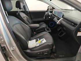 Hyundai Ioniq 5 Project45 AWD | Auto.bg — изображение 7