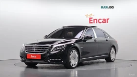 Mercedes-Benz Maybach S500/4MATIC/V8 BITURBO/FULL