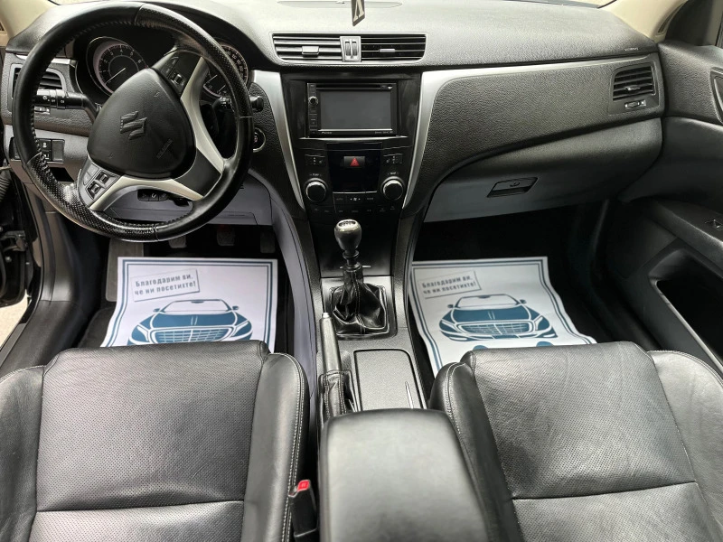 Suzuki Kizashi 2.4 GL Top Sport 2WD, снимка 7 - Автомобили и джипове - 47629260