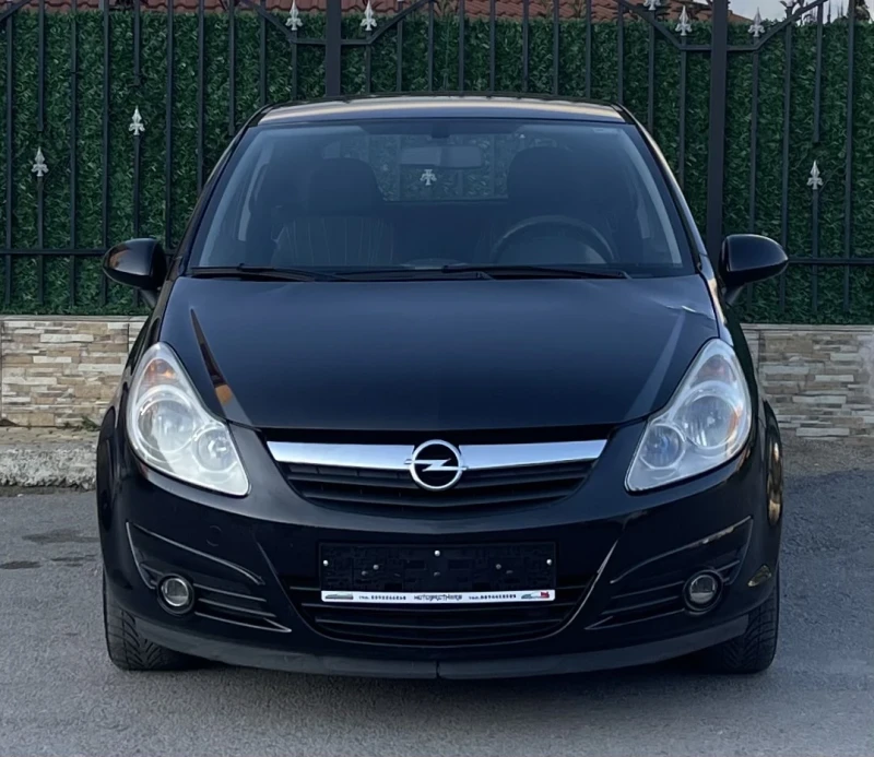 Opel Corsa 1.3 CDTI, снимка 2 - Автомобили и джипове - 47324441