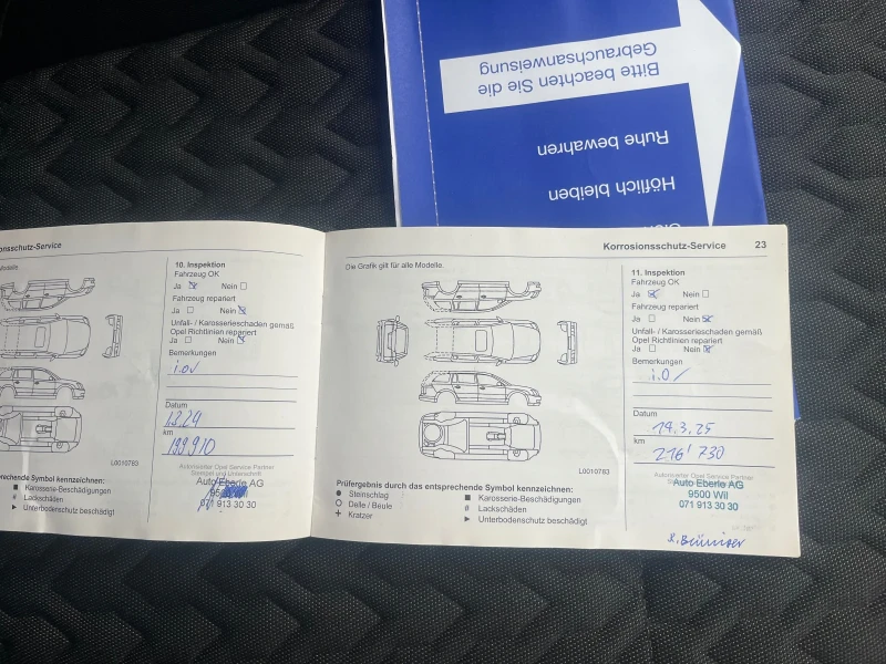 Opel Insignia Sports* Tourer* Active Ed* 2.0T, 220kc, снимка 17 - Автомобили и джипове - 52290668